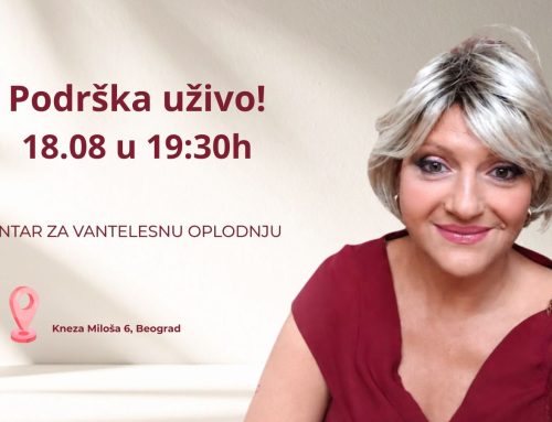 SVE ONO ŠTO NE KAŽEMO NAGLAS